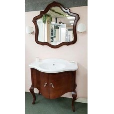 Actiune: Mobilier de baie County Argo 27